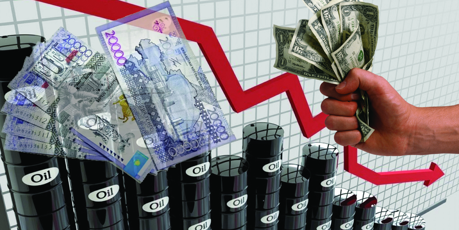 Валютаға сұраныс артқанда, интервенция жүргізіледі