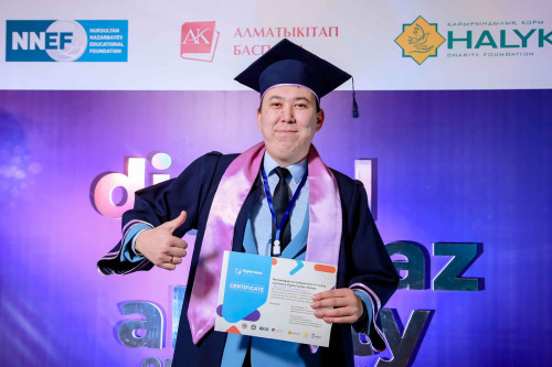 Алматыда ең үздік digital-ұстаз анықталды