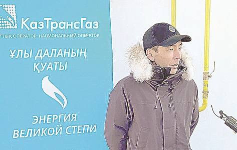 Жезқазғандықтар көгілдір отынға қол жеткізді