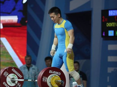 Арли Чонтей ауыр атлетикадан әлем чемпионы атанды