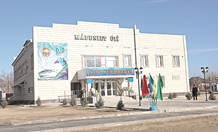 Отар ауылындағы оңды тірлік