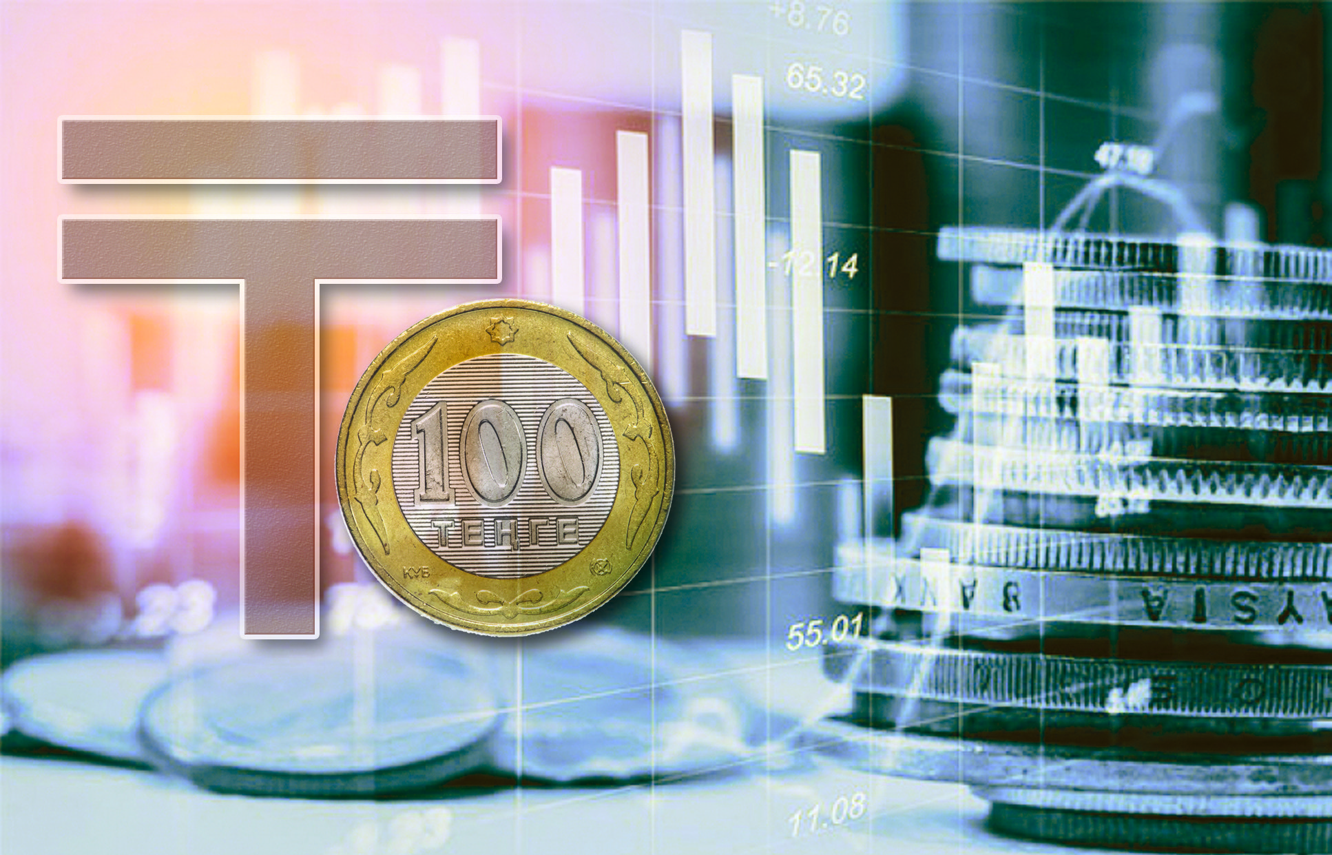 Қор нарығы қоңдана бастады