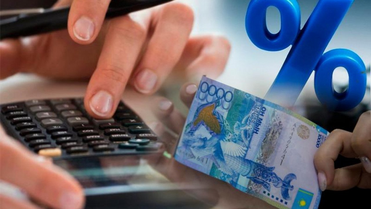 Қазақстанда несиелерге рақымшылық жасала ма?