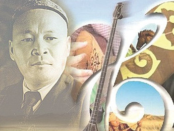 Ән еркесін еске алды