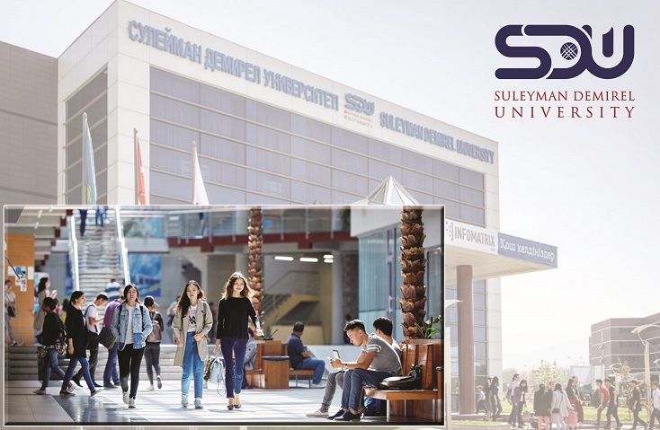 Білім беру үдерісіндегі үздік үлгі