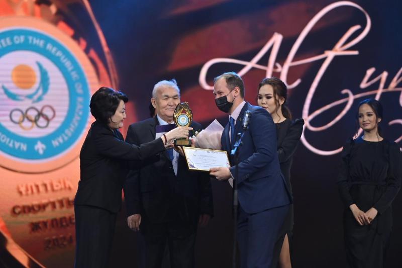 «Аltyn Samǵaý-2021» өз иелерін тапты