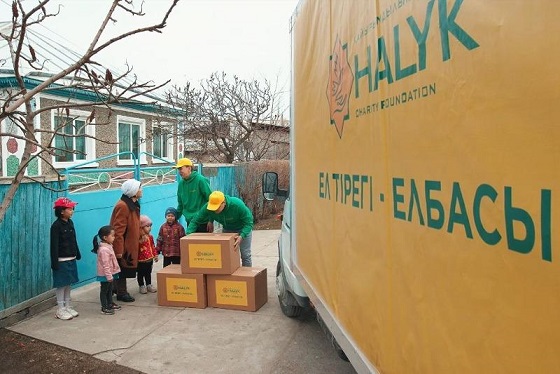 Азық-түлік себеттерін алды