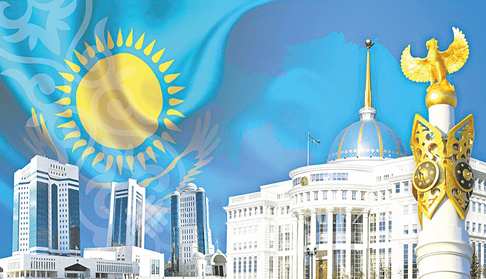 Президенттік басқару институтының қалыптасуы