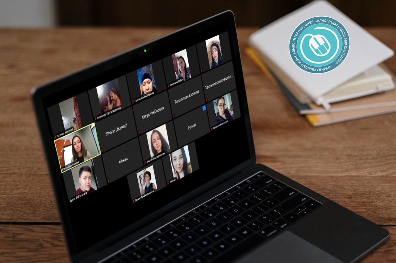 Ел өнерпаздарына арналған шеберлік дәрістері ұйымдастырылды