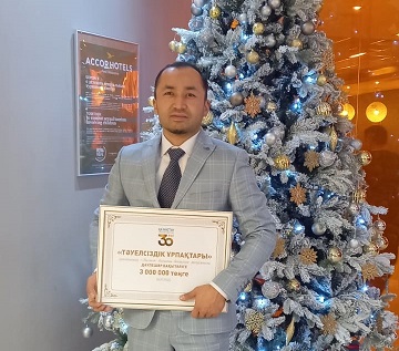 Оқушының қолын ұзартқан мұғалім