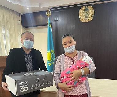 «Сүйінші» сыйқораптары