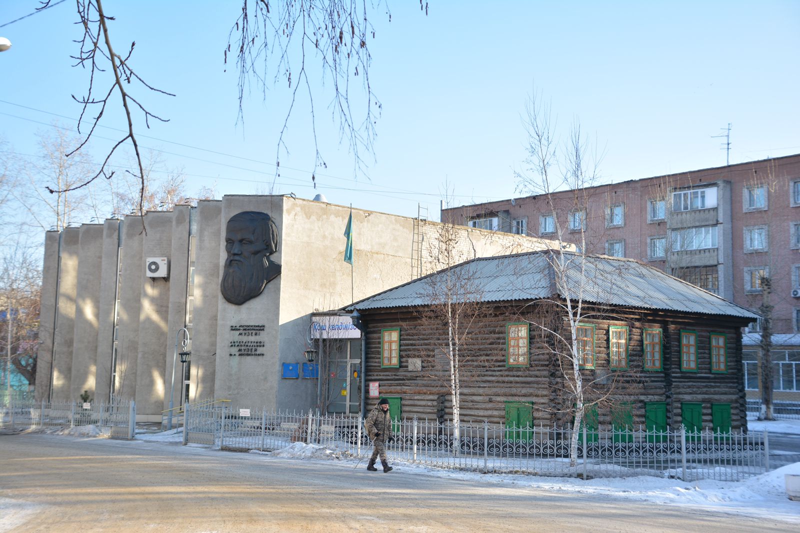 Достоевский және Семей