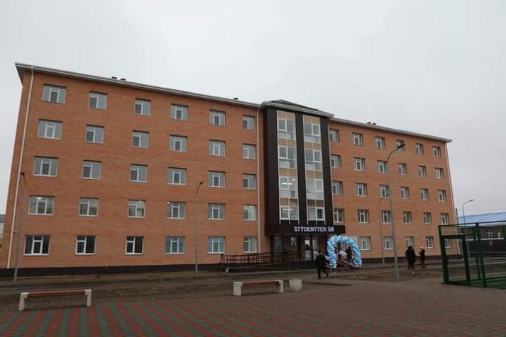 Жастарға – жайлы жатақхана