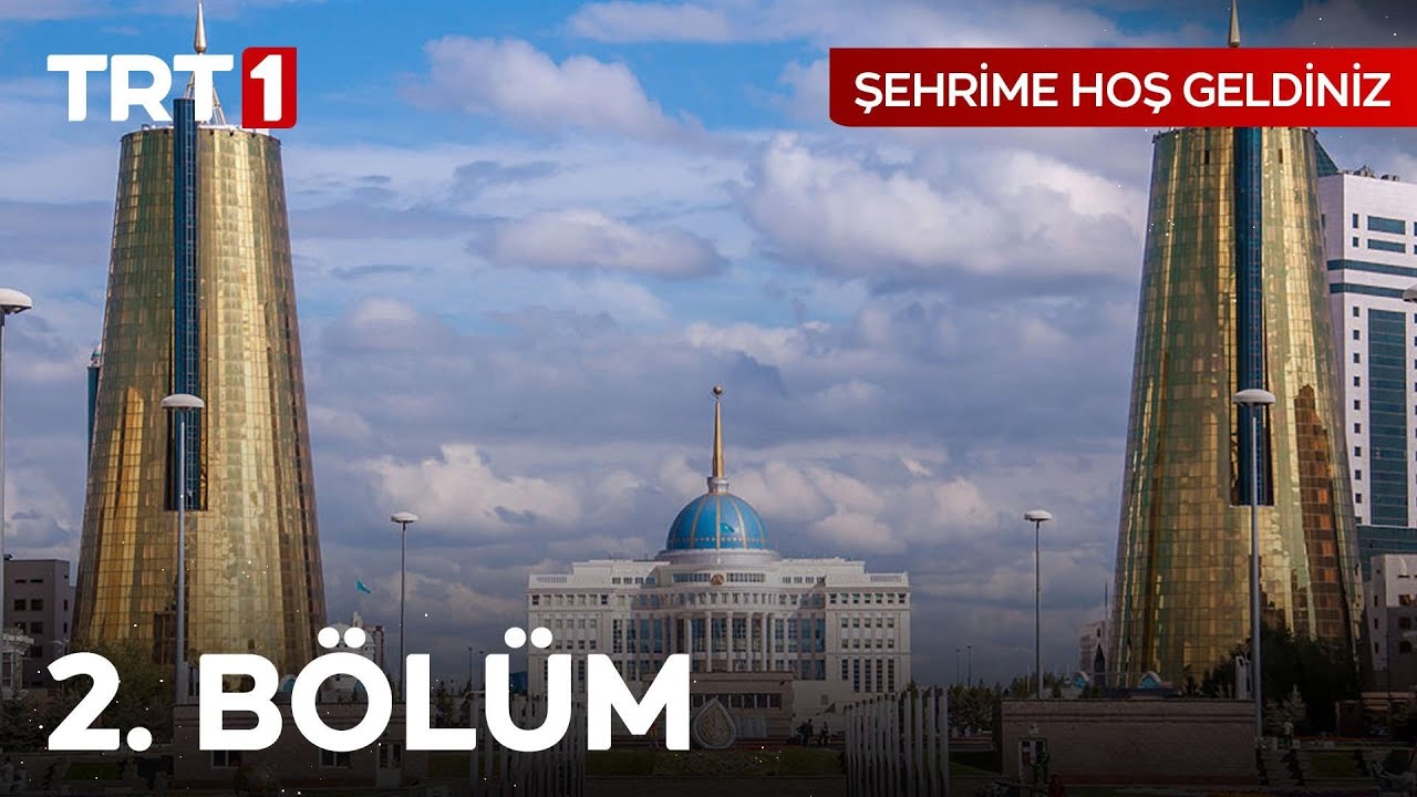 Елорда – Түркия арнасында