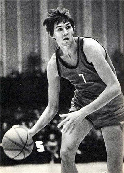 Тұңғыш алтынға – 50 жыл