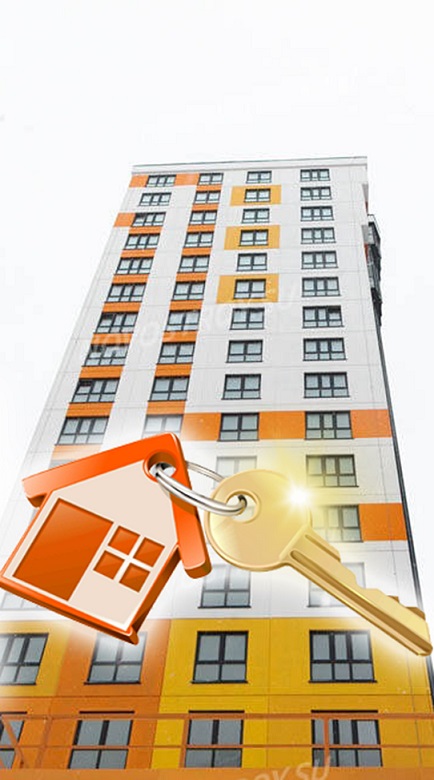 Баспаналы болудың бастамасы