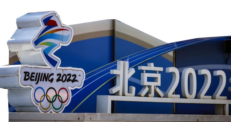 Армысың, ақ Олимпиада!