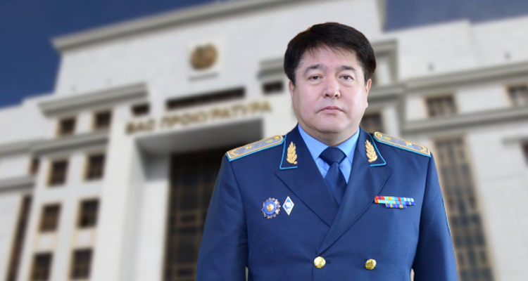 Бас прокуратура байыпты болуға шақырды