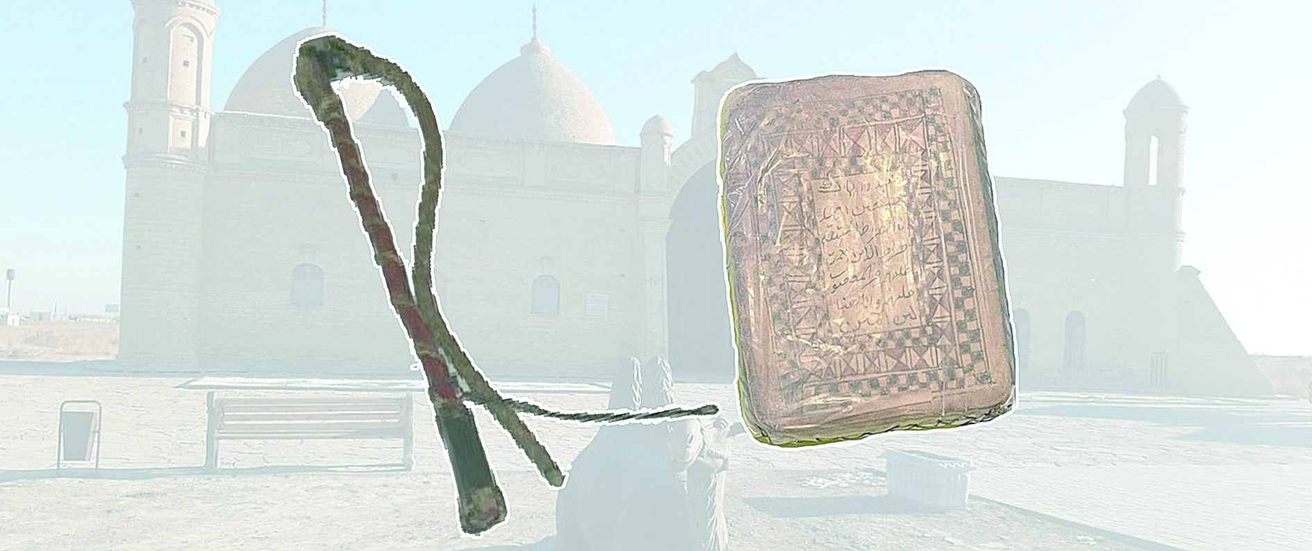 «Құнды жәдігер» жобасы жалғасады