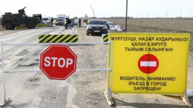 БҚО-да әлі де блокбекеттер алынған жоқ