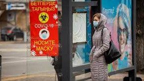 Батыс Қазақстан «қызыл» аймаққа кірді