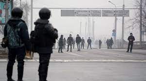 Төтенше жағдай кезінде 225 адам қайтыс болған