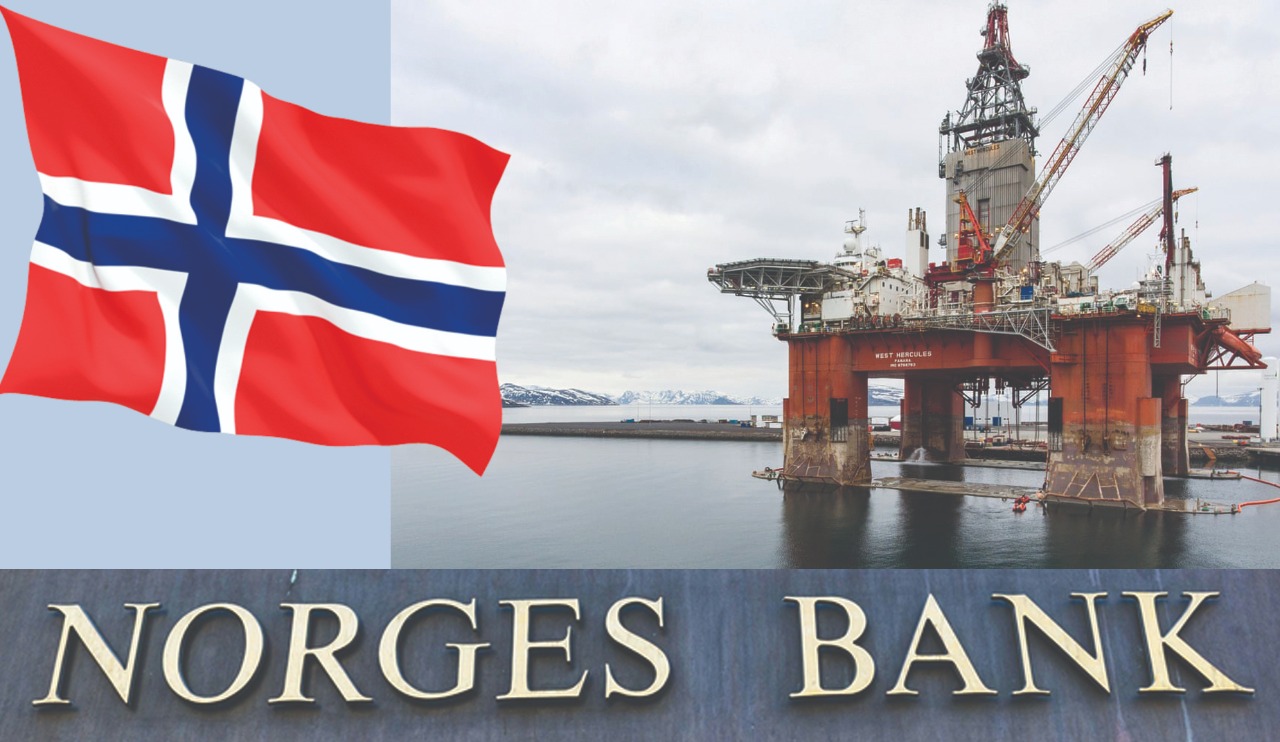 Ұлттық қордың үлгісі Норвегияның тәжірибесі қандай?