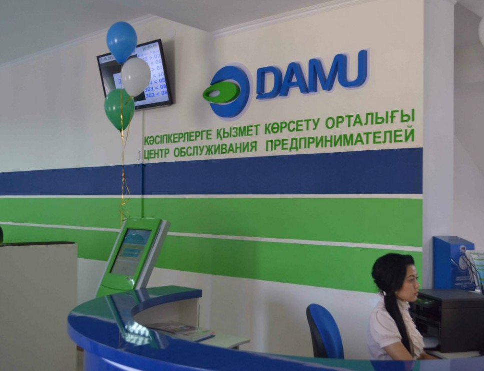 «Даму» Қоры тәртіпсіздіктен зардап шеккен кәсіпкерлерге жеңілдіктер ұсынды