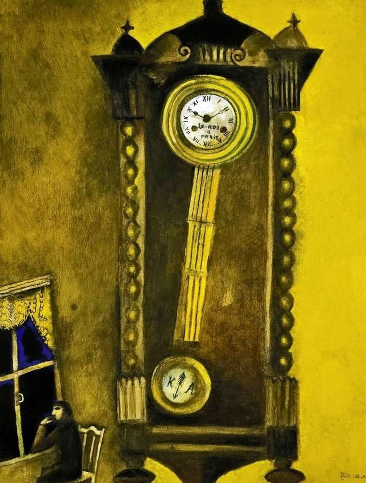 Көлеңкеден түскен көлеңке