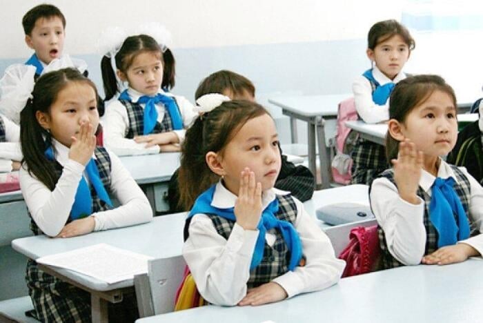 Оқыту әртүрлі форматта ұйымдастырылады