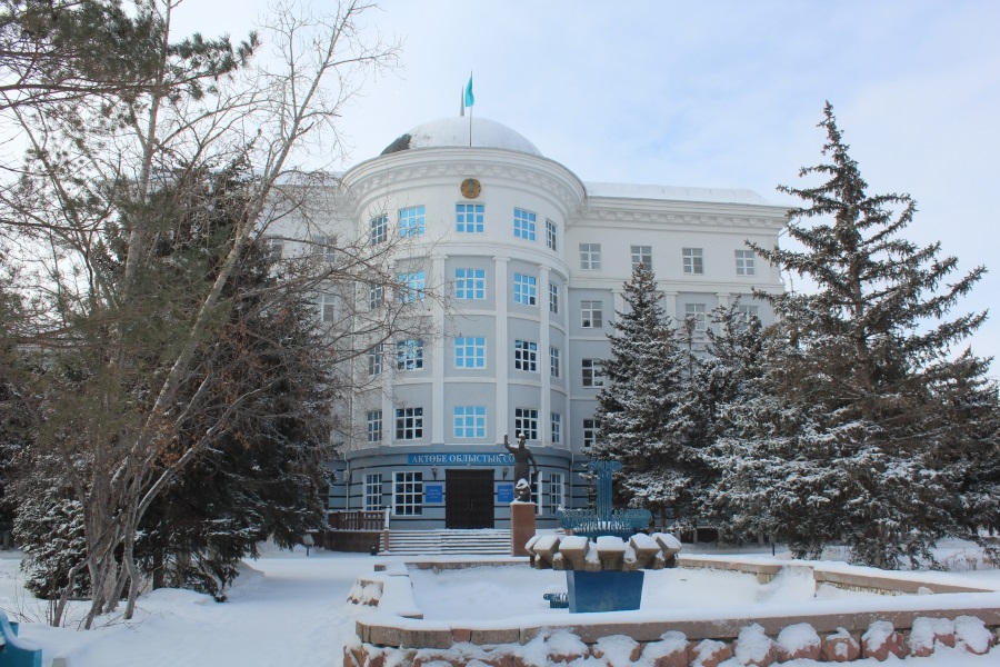 Ақтөбе:«Қаңтар сабақтары»