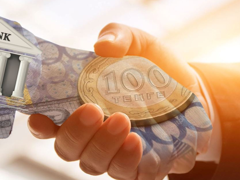 Банктер халыққа көмектесіп жатыр