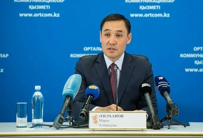 ҚХА этнос өкілдерінің жаппай тәртіпсіздікке қатыспағанын мәлімдеді