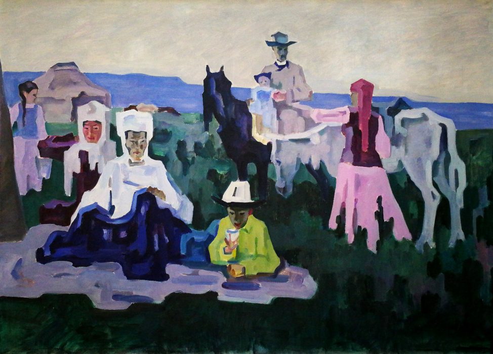 Ұлттық болмысты бедерлеген