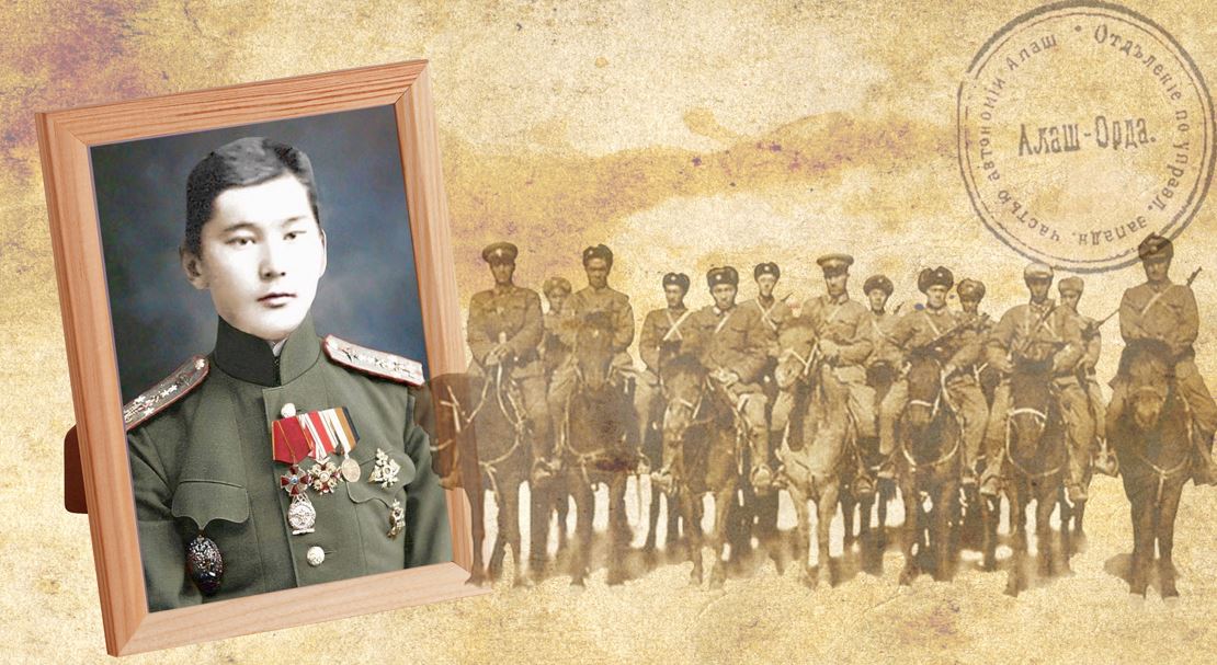 Алашорда офицері