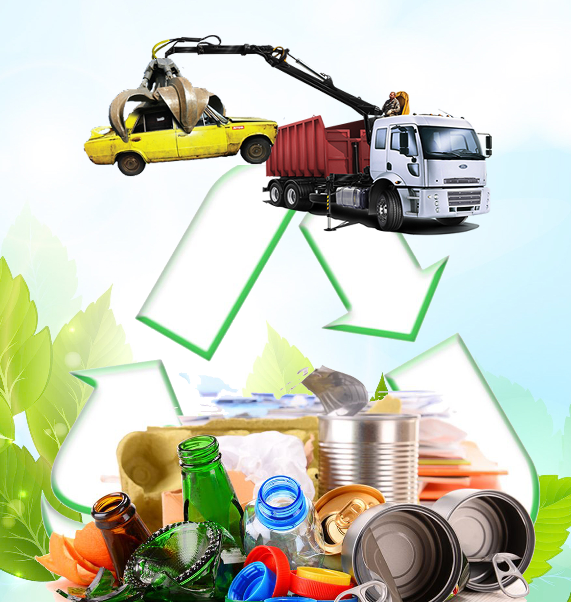 «Утильдік алым»  ақпан айында қайта қаралады