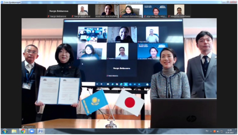 Ынтымақтастық туралы келісімге қол қойды