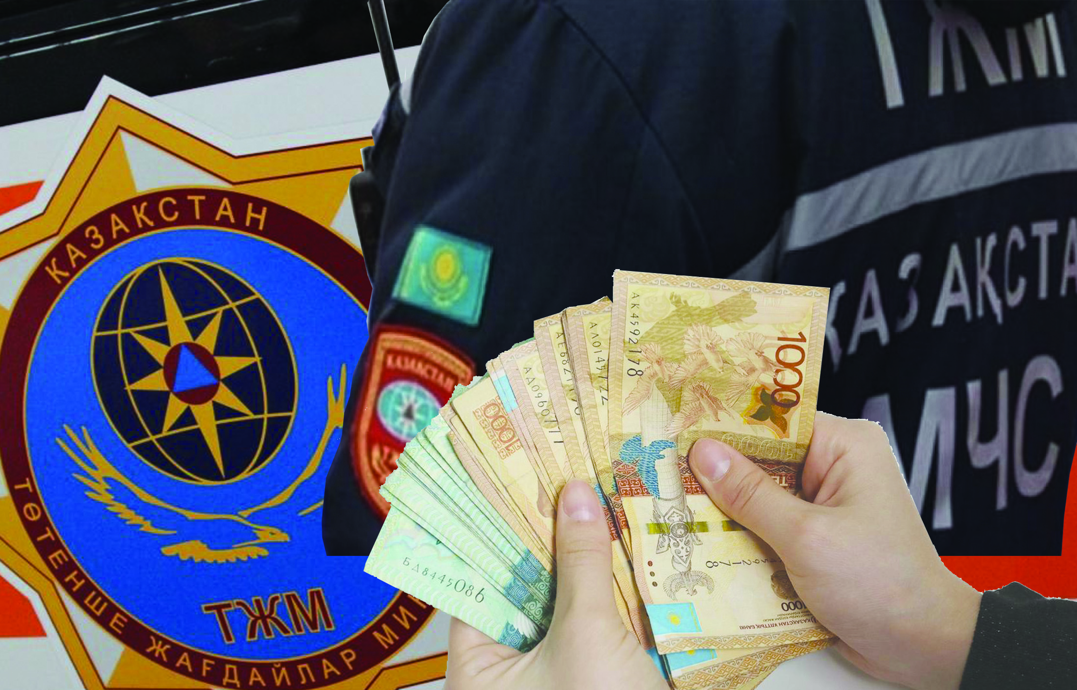 Құтқарушыға да құтқарушы керек