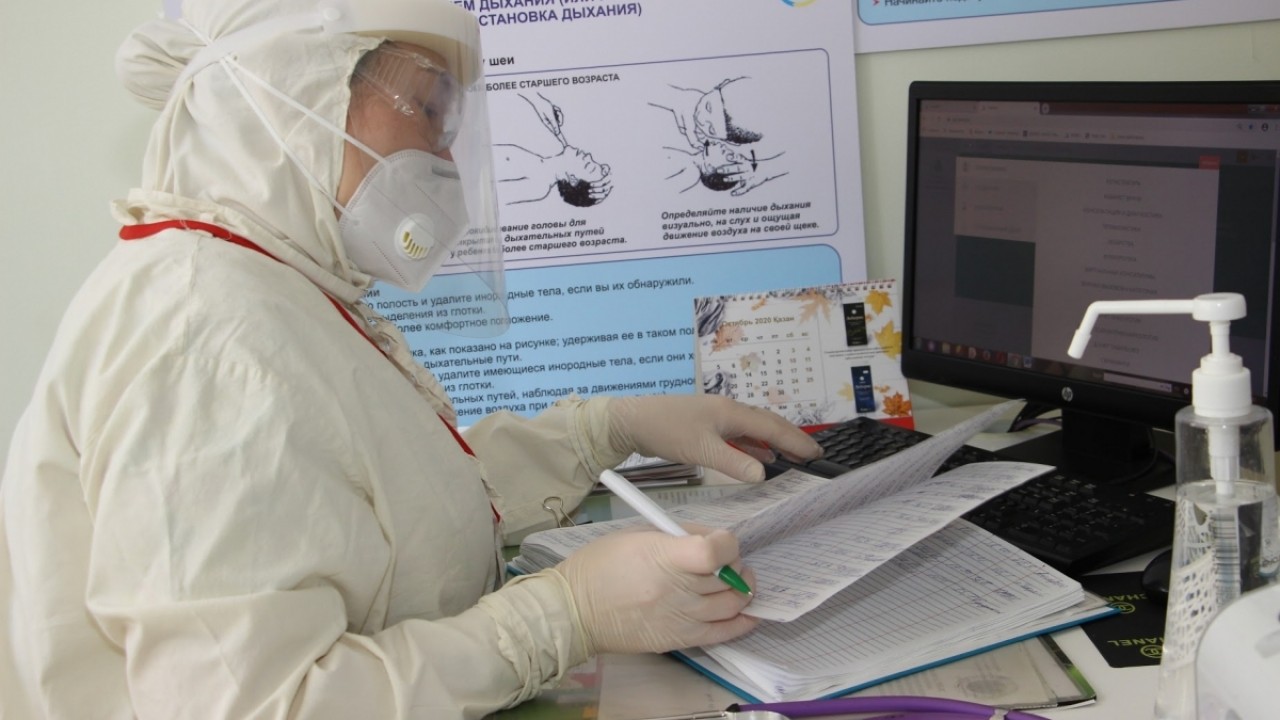 Жастар арасында жылдам тарап жатыр