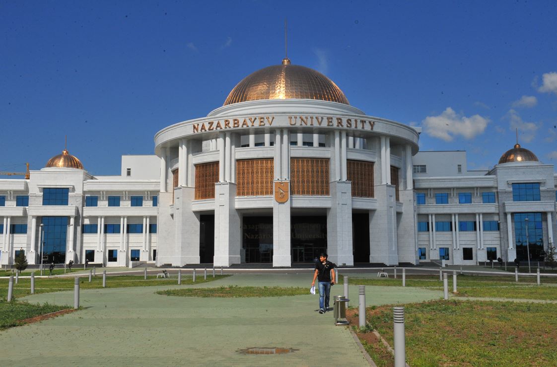 Эндаумент қоры  университет пен мектептер жүйесін қаржыландырады