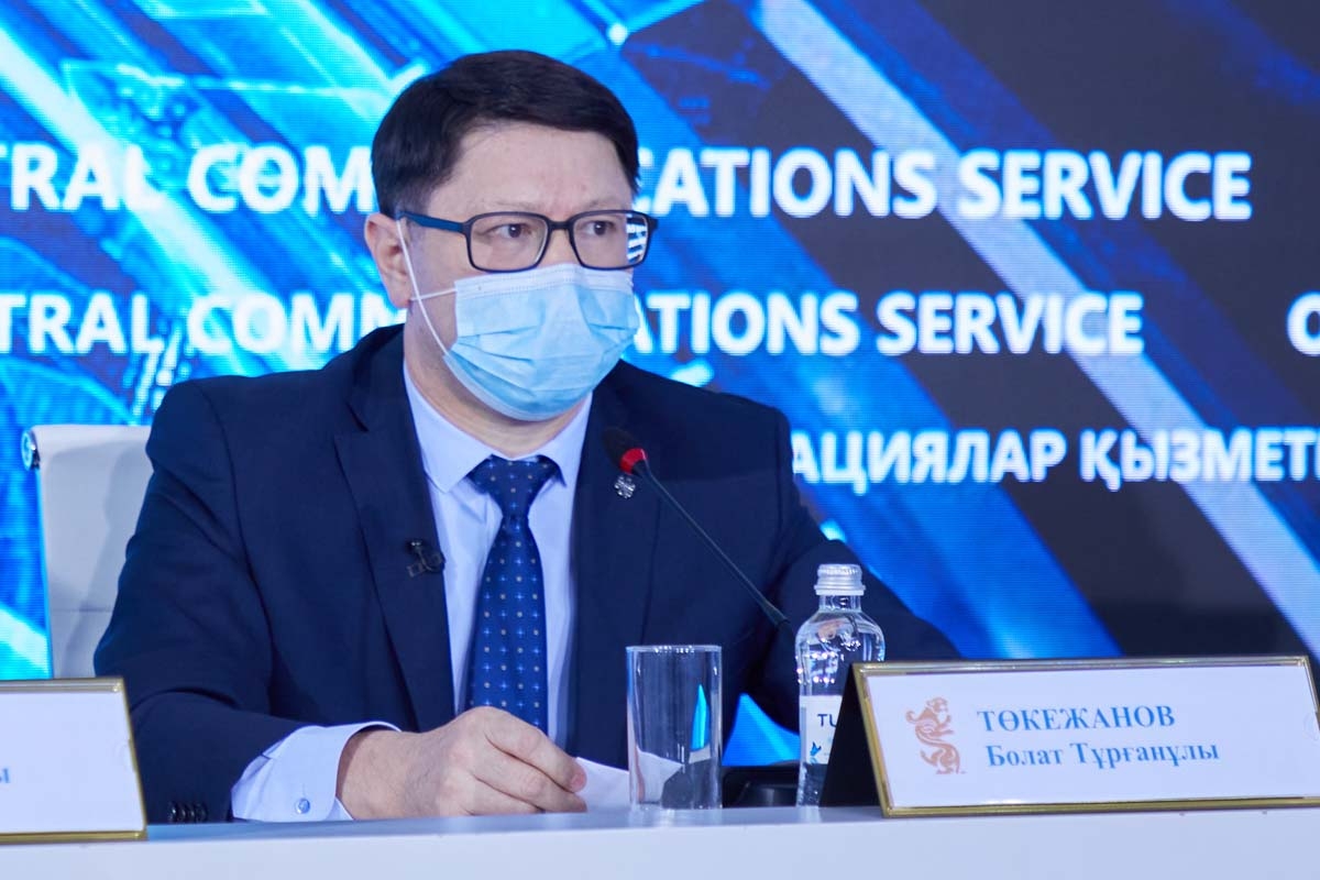 Медициналық сақтандыру қорының басшысы қызметінен кетті