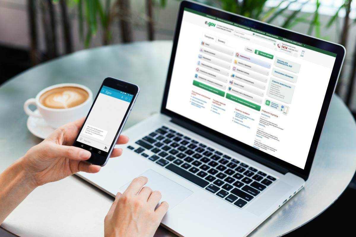 Пәтер иелерінің жиналысын өткізуге болады