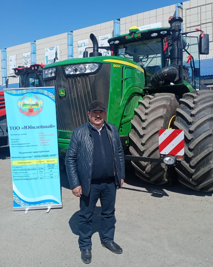 Ауылдастар құрметіне бөленген