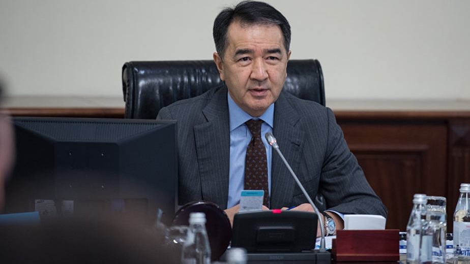 Сағынтаев басқа жұмысқа ауысуына байланысты қызметінен босатылды