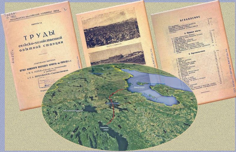 Бірімжановтан қалған бір белгі