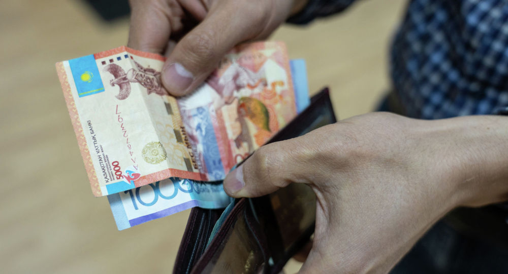 Зейнетақы қаражатын жымқырғандар ұсталды