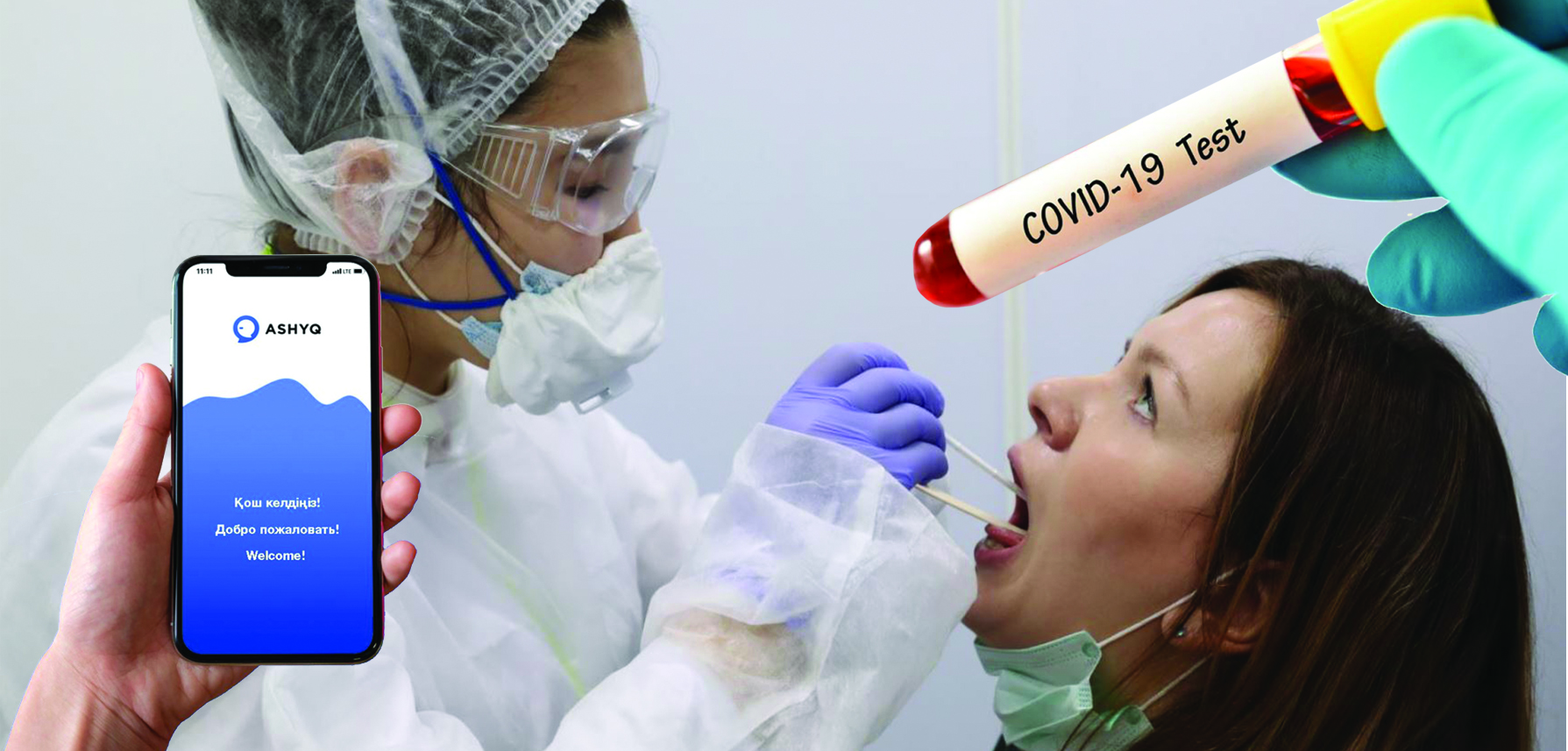 Шектеулер алынды деп, шектен шығуға болмайды