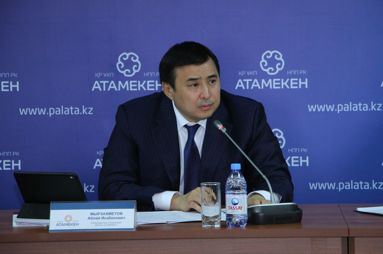 Абылай Мырзахметов: «Атамекеннің» трансформациясы әлдеқашан басталған