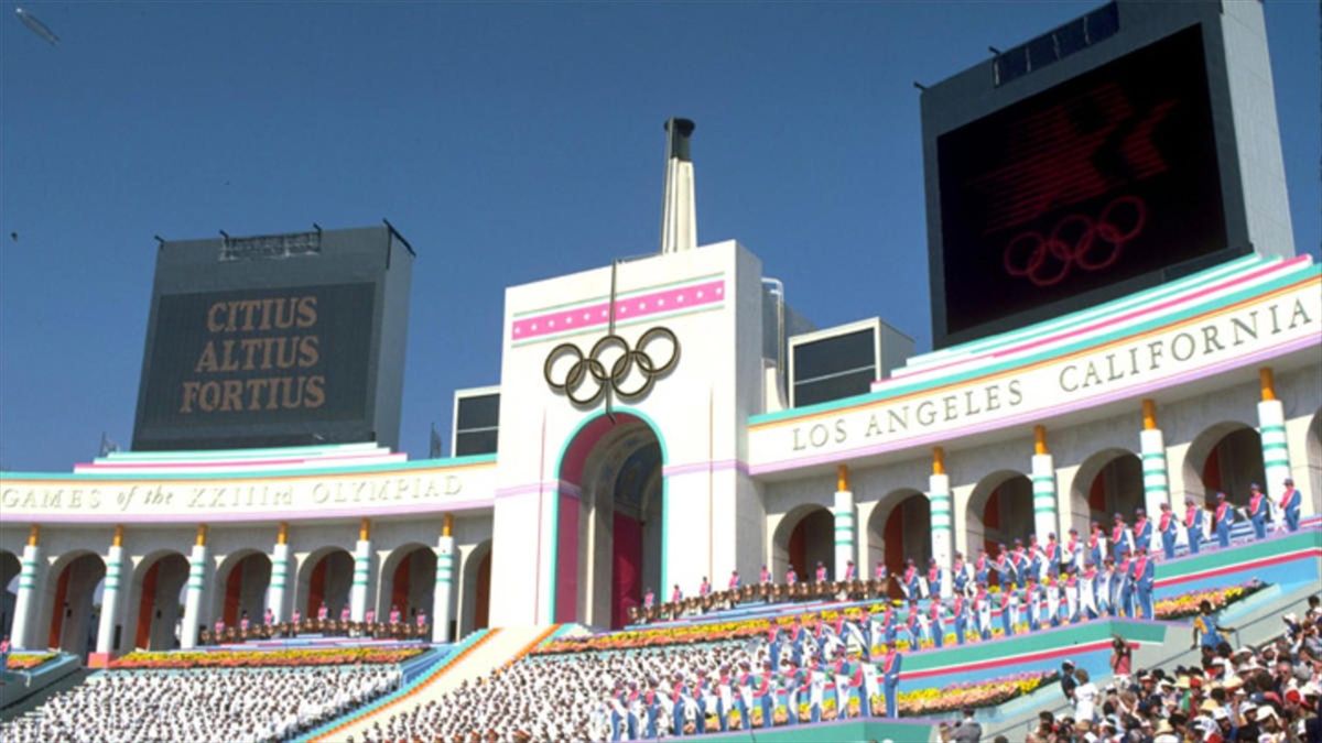 Спорт түрлері іріктелді