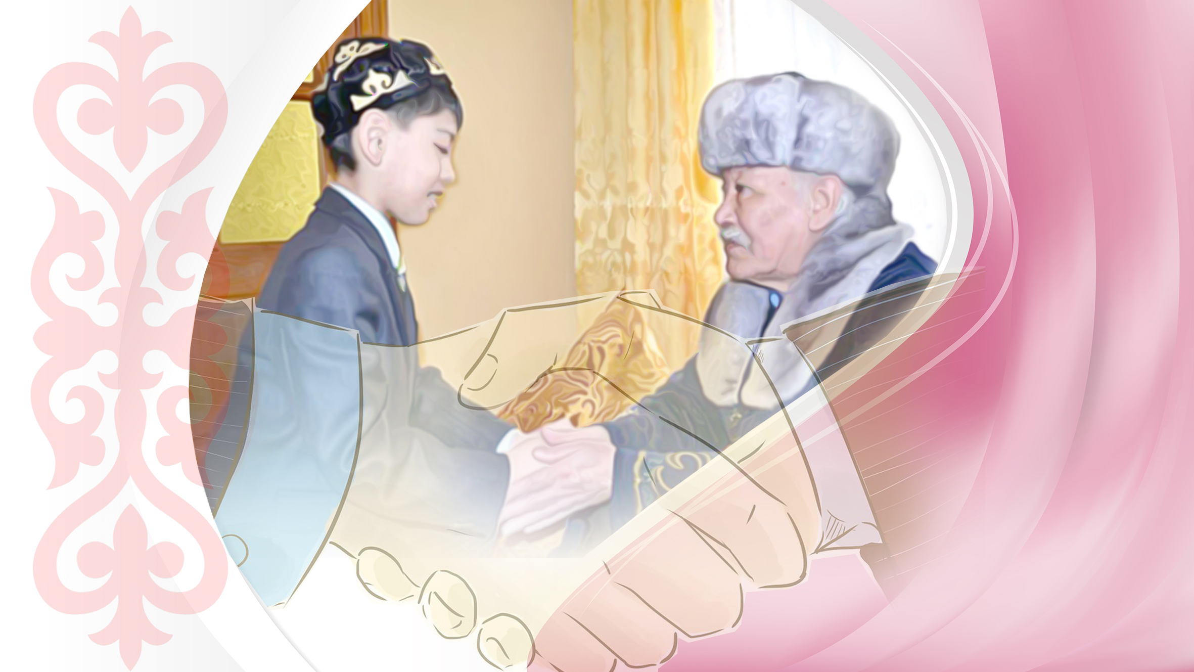 Амандасу әдебі